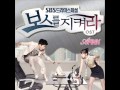 A Pink - Let Us Just Love ( OST.Protect The Boss ...