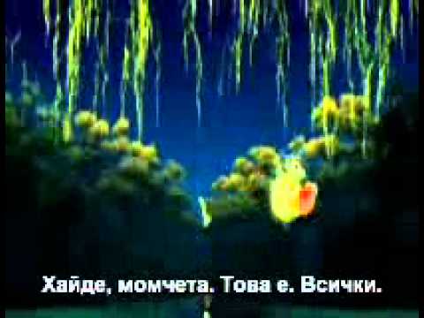 Jackladdin Part 1 - The Dark Night