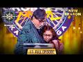 New Season KBC S17 Ep 11 Full Episode Big B ने इस महिला को दिया एक