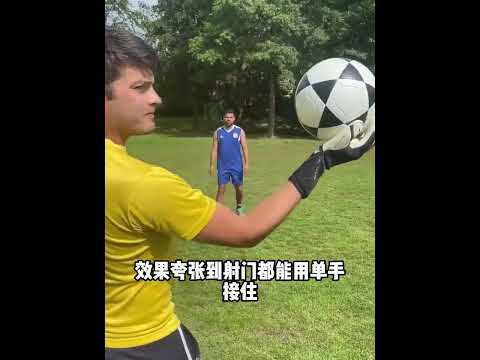 盤點被足球規則封禁的裝備 #體育 #比賽 #足球 #科普
