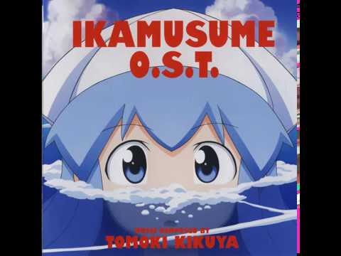 Piko Piko Kimi - Shinryaku Ika Musume