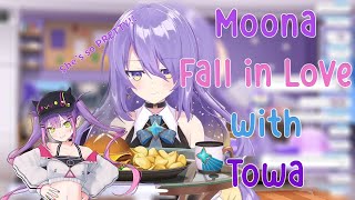 [Vtub] Moona:我愛上Towa大人了