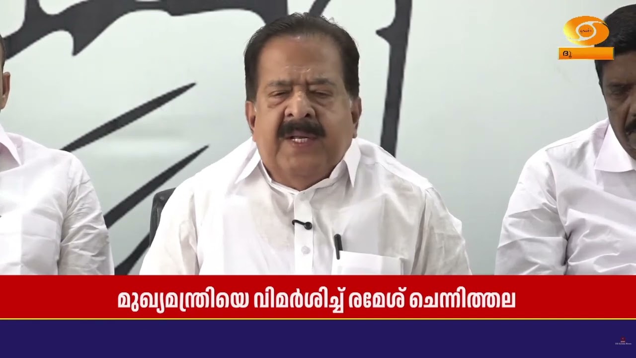 മുഖ്യമന്ത്രി പിണറായി വിജയനെതിരെ രൂക്ഷ വിമർശനവുമായ?