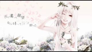 【爽快に】ミルククラウン・オン・ソーネチカ 歌ってみた ver Sou