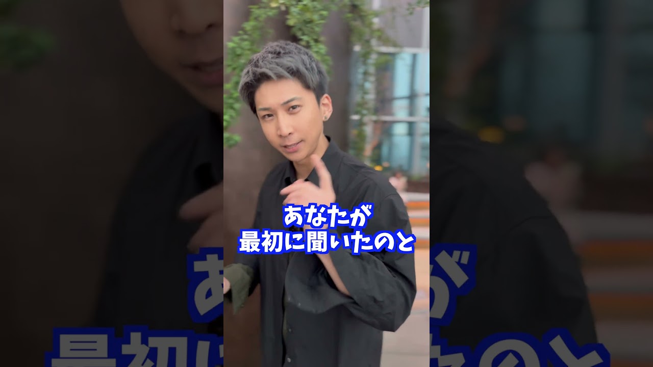 この動画を見たら、もうあなたは元に戻れません。