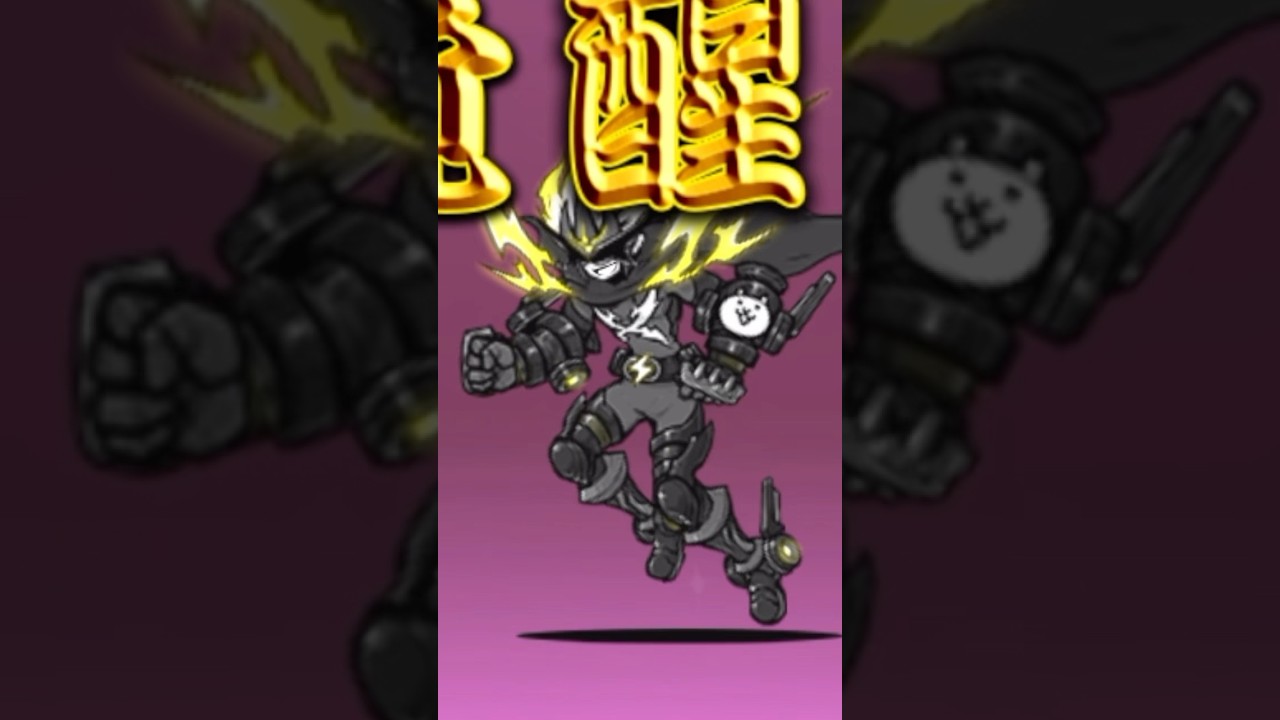 久しぶりだワン🐱#にゃんこ大戦争#にゃんこ#ネタ#おすすめ