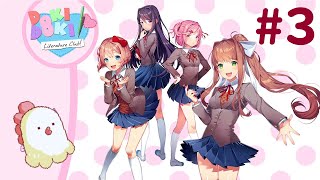 『ドキドキ文芸部プラス！』をのんべんだらりとやります。3