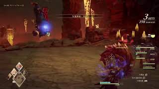 アリティさんのTALES of ARISE