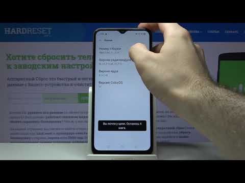 Как включить режим разработчика в discord. Дискорд режим разработчика на телефоне. Параметры разработчика на xiaomi. Как включить режим разработчика на телефоне. Параметры разработчика на реалми.
