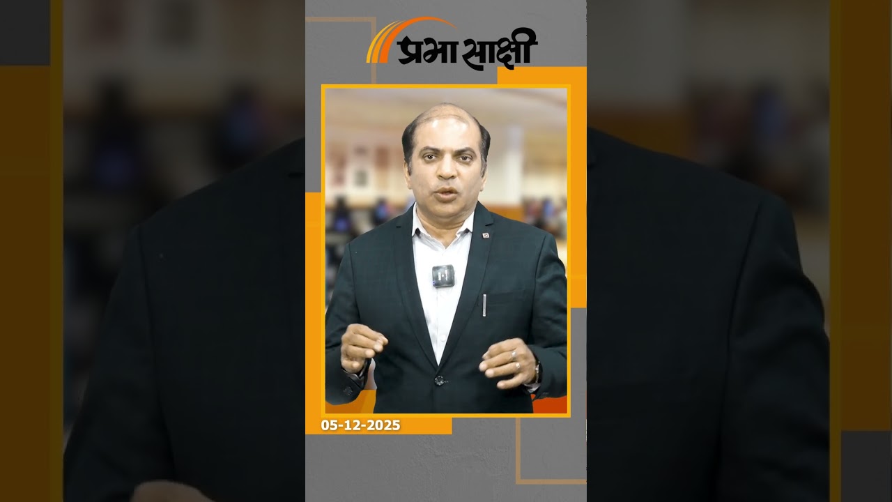 Putin को Fortuner में यात्रा करवा कर Modi ने भारत की सुरक्षा व्यवस्था पर उठ रहे सवालों का जवाब दिया Putin को Fortuner में यात्रा करवा कर Modi ने भारत की सुरक्षा व्यवस्था पर उठ रहे सवालों का जवाब दिया