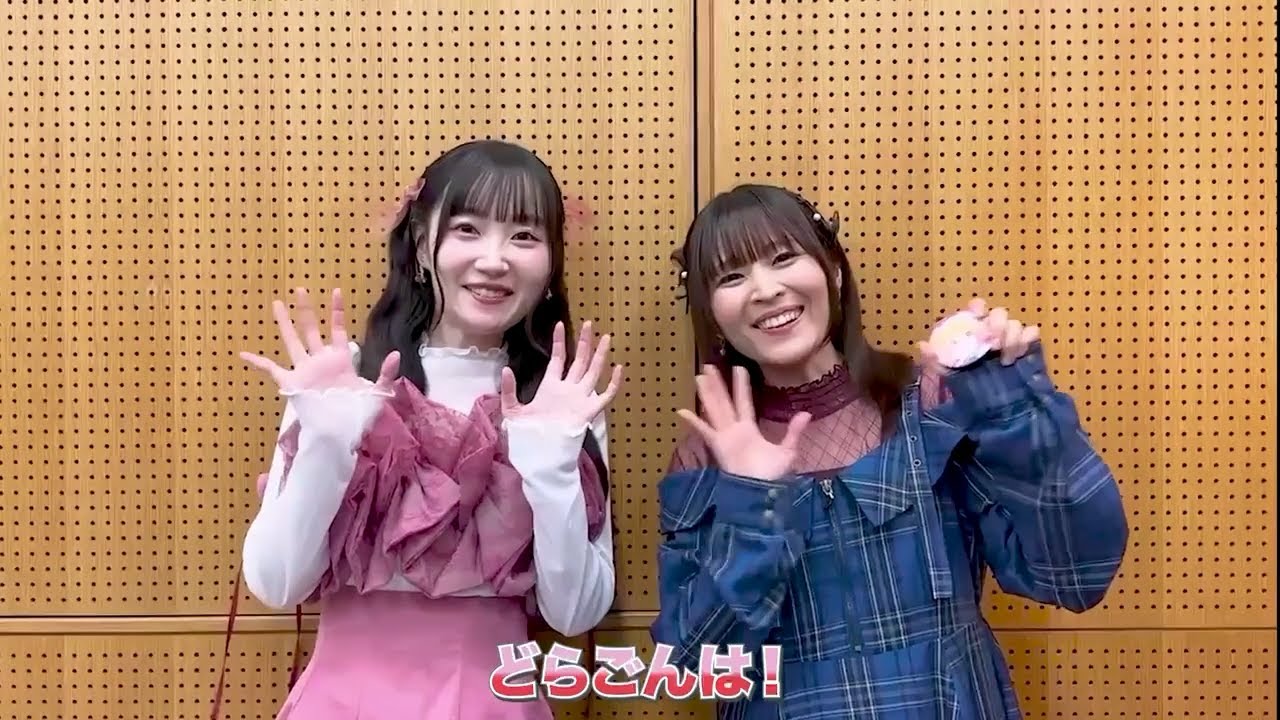 『小林さんちのメイドラゴン』フィルムコンサート【越谷公演】 2026年1月24日(土)開催