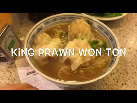 Tsim Chai Kee Noodles HK Restaurante Michelin