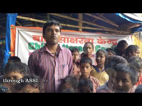 Transformation Begins with Commitment to the cause