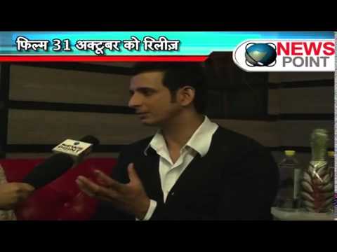 download lagu mp3 mp4 Super Nani Cast, download lagu Super Nani Cast gratis, unduh video klip Super Nani Cast