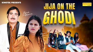 Jija On Ghodi song artwork