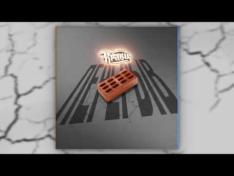 Кравц - Перерыв (ПРЕМЬЕРА 2023)