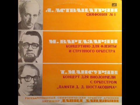 Levon Astvatsatryan Symphony No. 1 (1970)