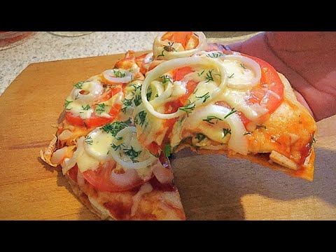 Quick Pizza - No Yeast - No Oven | Pizza Sa Kawali - Masarap at Napakadaling Gawin