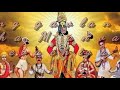 Jau Devachiya Gava Rekha Manvatkar
