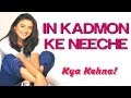 In Kadmon Ke Neeche Lyrics