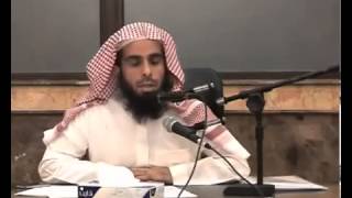 دورة النخبة العلمية الحادية عشر - الدكتور/ عبدالله الغفيلي - أخصر المختصرات - الخميس image