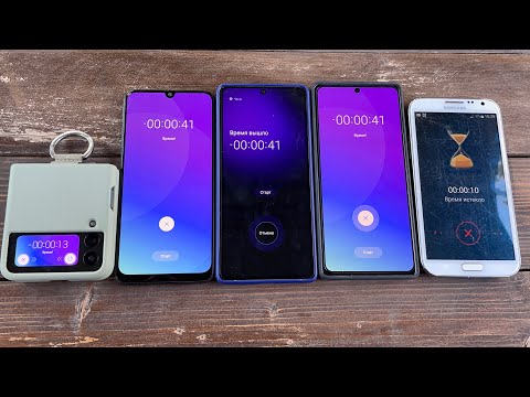 Timer ON | Alarm Clock | Samsung Z Flip note 20 A50 Fold 2 Not 3