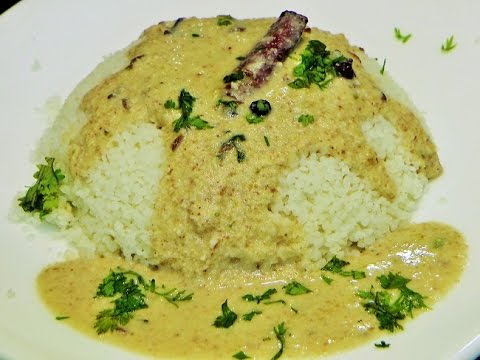 वरईचा भात नि आमटी  | Varaicha Bhat Amti | Bahgar Recipe | Navratri Farali Recipes by madhurasrecipe Video