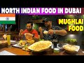 North Indian Food In Dubai Hindi Vlog Travel Tides Dubai Indian Food Food Vlog