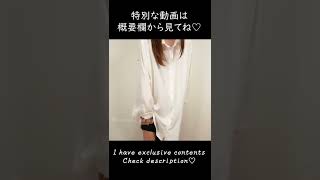 wearing no underwear ?Try On Haul #Shorts 18