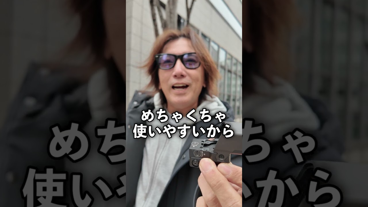 ノーベルアームズの新商品ってどんなの？