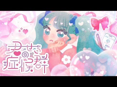 イラスト〜リリックビデオまで、一括で制作いたします イメージ1