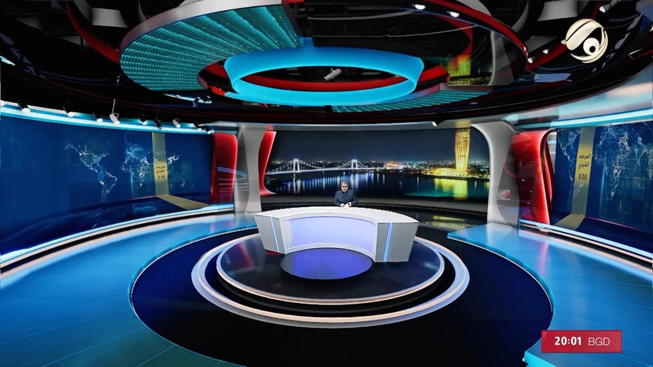 فيديو | المرصد الخبري - اسبانيا وهولندا تهنئان الزيدي وتؤكدان الشراكة مع العراق | 2026/5/22