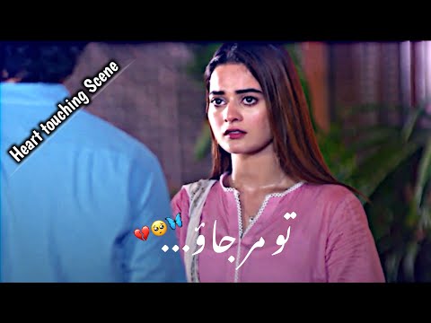 Tu Mar Jao 💔🥺 |Ishq Hai Sad Scene |Sad Dialogue |Emotional Scene