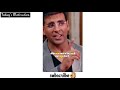 Akshay Kumar Status Akshay Kumar Motivation What Sapp Status