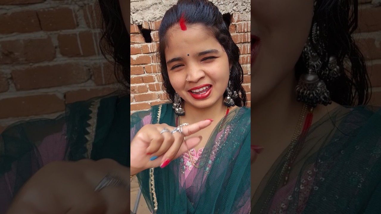 जाई प्यार हो बलम जी #youtubeshorts