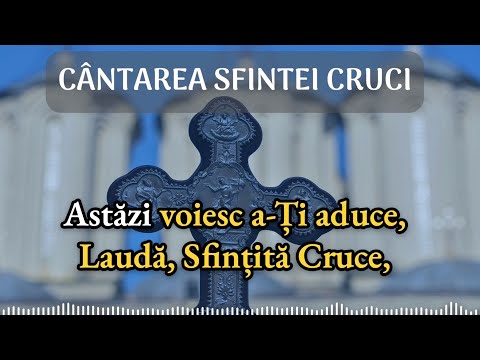 The Song of the Holy Cross [with written lyrics] - Vlad ROȘU