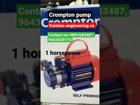 Crompton Aqua Gold Pump