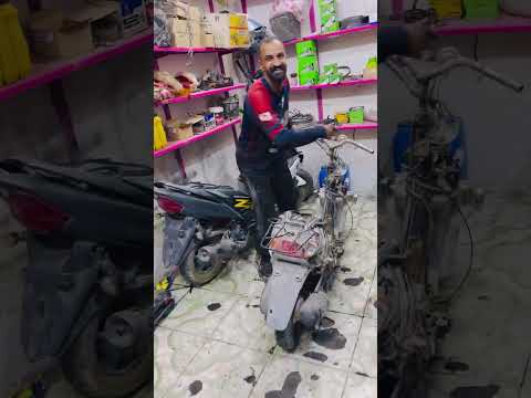 حميدي (دراجات السماوة)