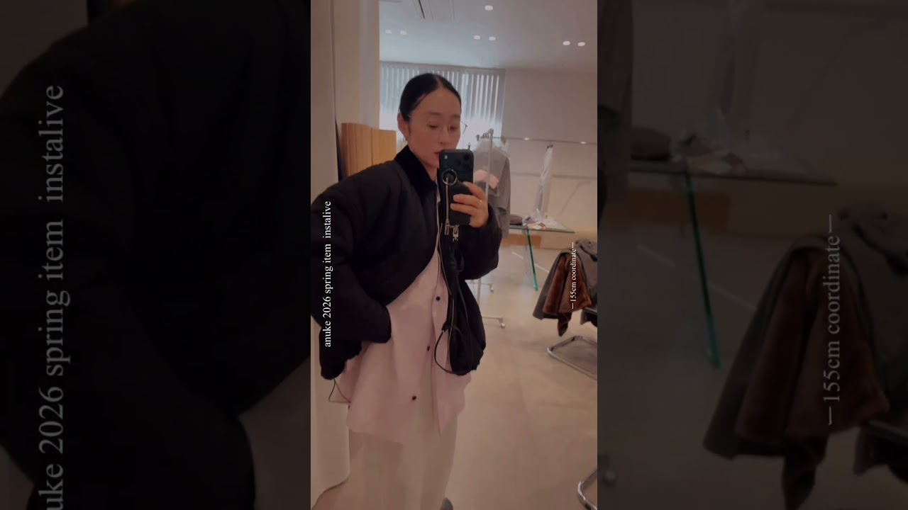 styling| anuke pressroom #ootd #anuke #coordinate #fashion #アパレル本社