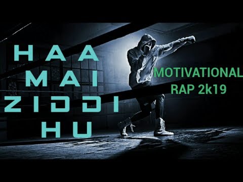 Yogesh Giri  HAA MAI ZIDDI HU