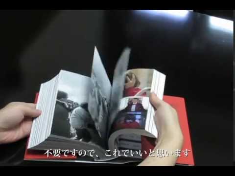 廉価版『The Stanley Kubrick Archives』の開封動画