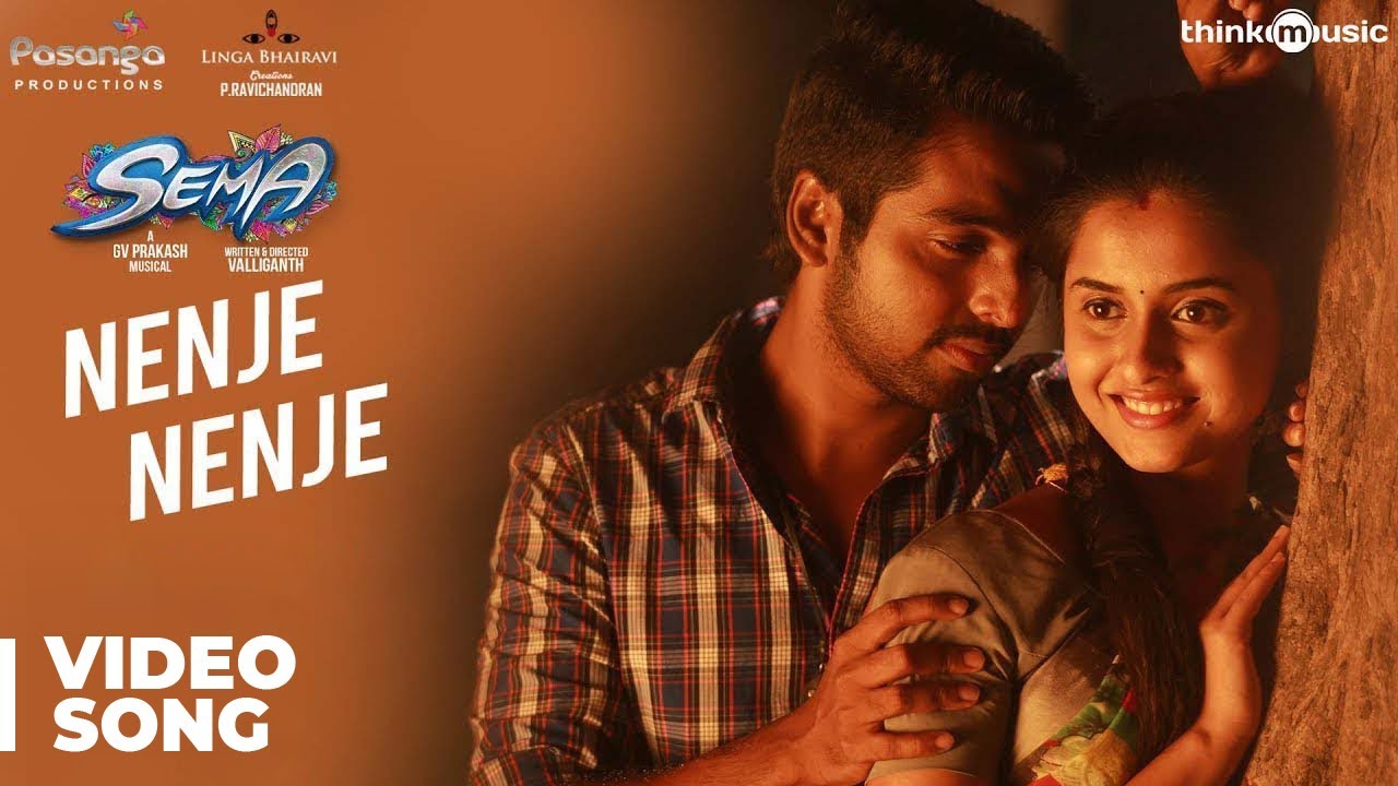 Nenje Nenje Song Lyrics | Semma | Siddharth Mahadevan, Shashaa Tirupati