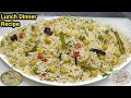 Tasty Kabuli Chana Pulao Recipe | काबुली चना पुलाव और रायता | Pulao Recipe | V