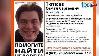 Ссылка