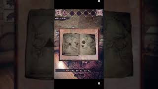 【悪夢レストラン】このレストラン…絶対おかしい…！！【Part2】