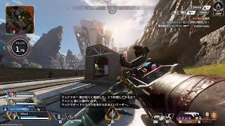 軽めのAPEX
