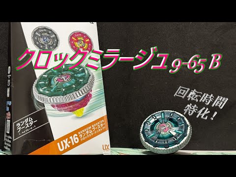作りたい動画作成のお手伝いをします イメージ1