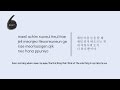 [Day6] Like that Sun 태양처럼 lyrics (Eng, Rom, Han ...
