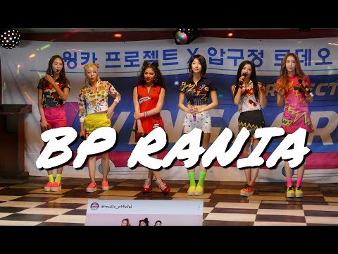[BP RANIA] Busking Wingcar - KSTATION TV