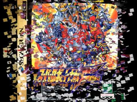 Great Mazinger Great Mazinger Ichiro Mizuki & Columbia Yurikago-kai